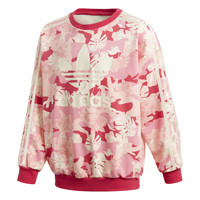 textil Pige Sweatshirts adidas Originals CREW Pink