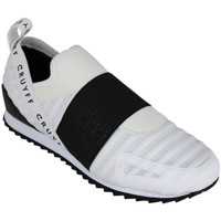 Sko Herre Sneakers Cruyff Elastico CC7574201 410 White Hvid