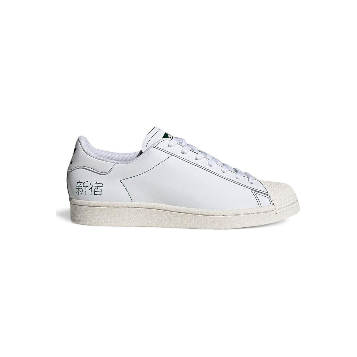 Sko Sneakers adidas Originals Superstar pure Hvid