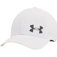 Accessories Herre Kasketter Under Armour Iso-Chill ArmourVent Cap Hvid