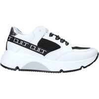 Sko Børn Lave sneakers Cult GO1 Hvid