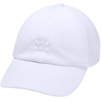 Accessories Dame Kasketter Under Armour W Play Up Cap Hvid