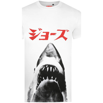 textil Herre Langærmede T-shirts Jaws  Hvid