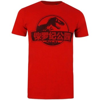 textil Herre Langærmede T-shirts Jurassic Park  Rød
