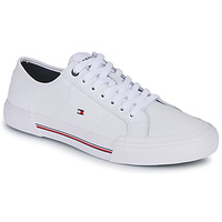 Sko Herre Lave sneakers Tommy Hilfiger CORE CORPORATE VULC LEATHER Hvid