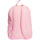 Tasker Dame Rygsække
 adidas Originals adidas Adicolor Backpack Pink