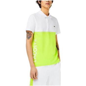 Vedholdende Hvad angår folk Incubus Lacoste Flerfarvet - textil T-shirts m. korte ærmer Herre 901,00 Kr