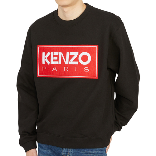 textil Sweatshirts Kenzo sweatshirt Sort