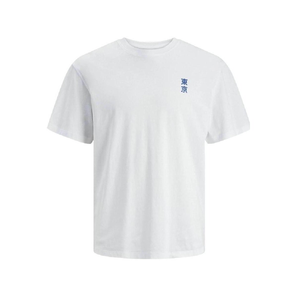 textil Dreng T-shirts m. korte ærmer Jack & Jones  Hvid