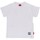 textil Dreng T-shirts m. korte ærmer Propaganda 24SSPRBLTS004 Hvid